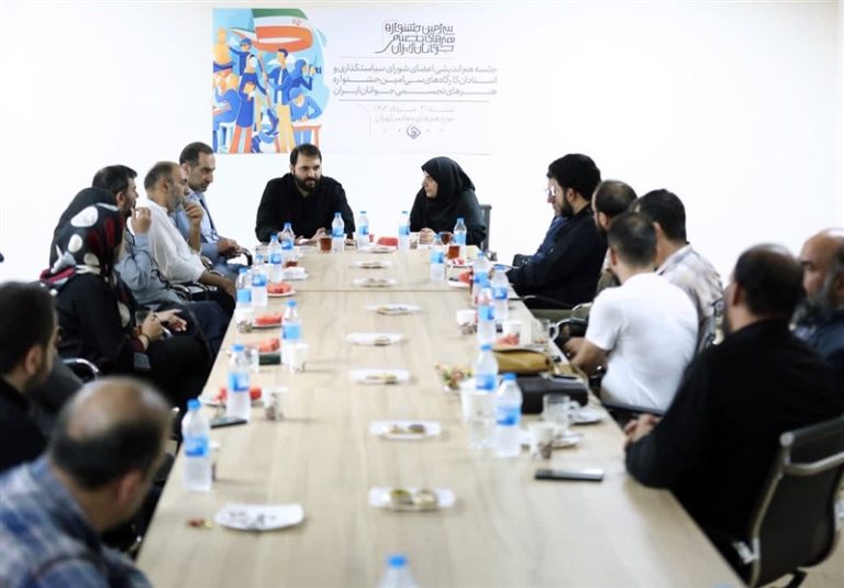 تصویر «ایران دوستداشتنی» با حضور هنرمندان جوان و نوجوان در کردستان نقش میبندد