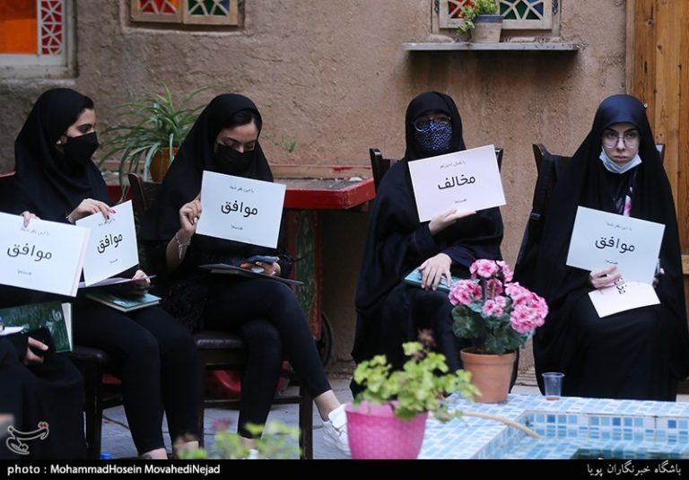 تقویت روحیه پرسشگری دانشآموزان با برگزاری اردوی “راهی نو”