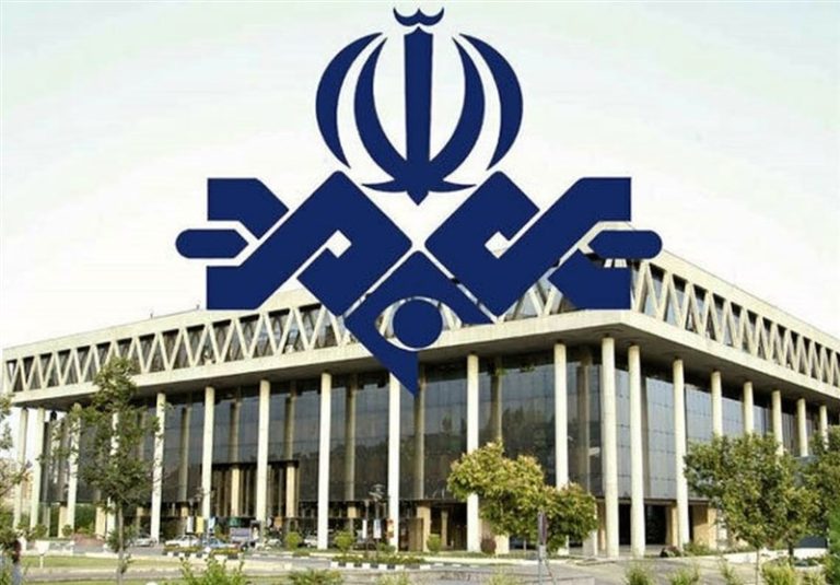 توضیحات روابط عمومی صدا و سیما درباره تبلیغات «دیجیکالا» و «ازکی»