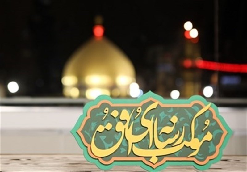 تکلیف شبکه تلویزیونی اربعین مشخص شد / امشب با «تارکد» جدید و «ساعت به وقت قدس»