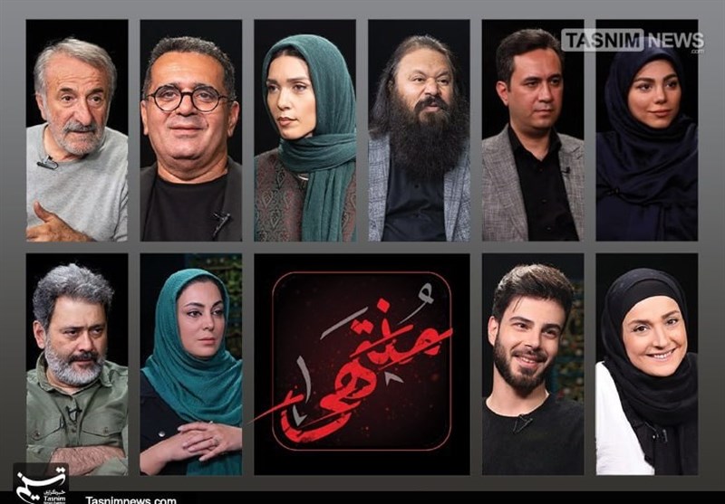 تیزر| هنرمندان از اتفاقات جالب اربعین گفتند/ ماجرای پرچم و چای عراقی در «منتهی»
