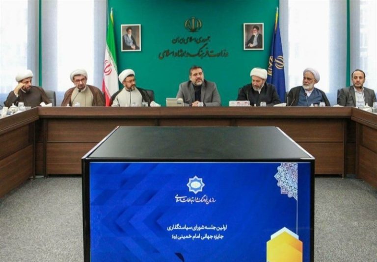 جایزه جهانی امام خمینی (ره) باید به ایجاد جریانهای فرهنگی بینالمللی منتهی شود