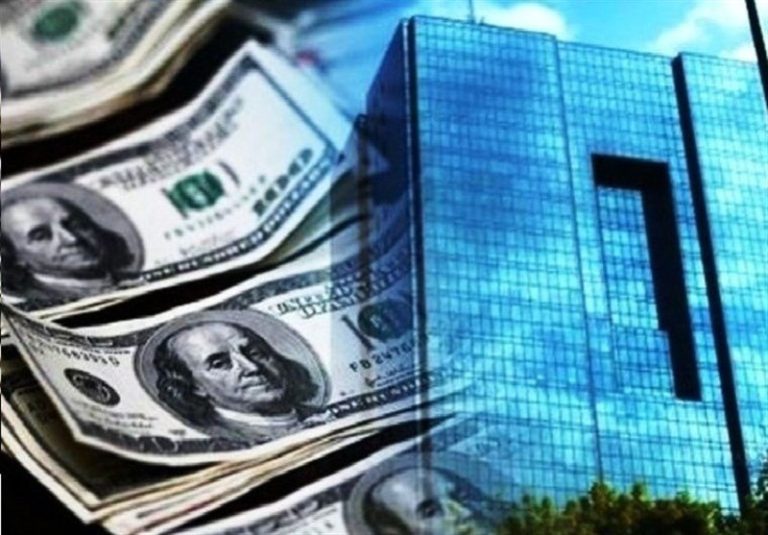جزئیات جلسه بانک مرکزی با صرافان/ فعالیت صرافیها در مرکز مبادله گسترش مییابد