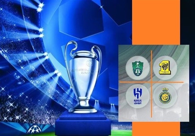 حضور عربستانیها در لیگ قهرمانان اروپا؛ خیالی خوش یا واقعیتی خطرناک؟