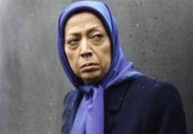 حکم ممنوع الخروجی مریم رجوی از آلبانی صادر شد