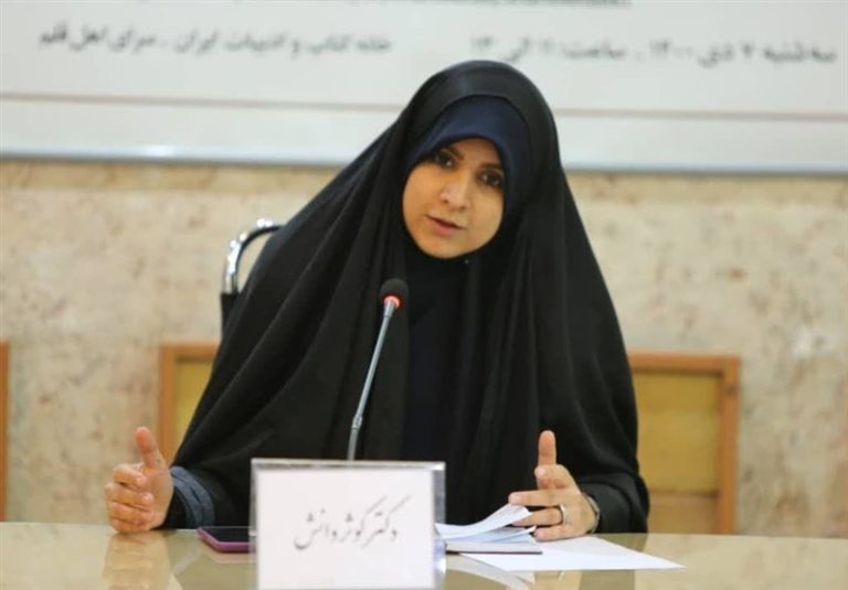 داستان دفاع مقدس در پیوستگی با داستان عاشورایی است