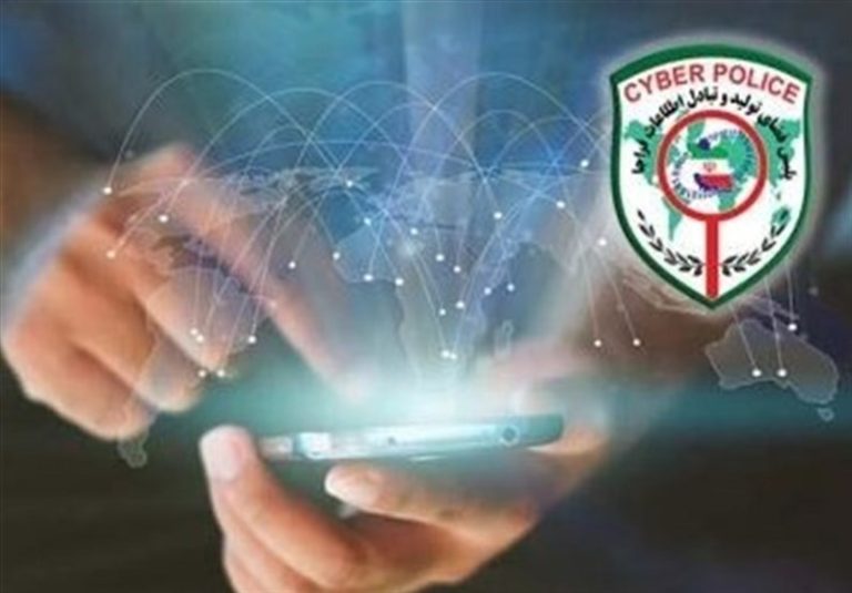 دستگیری افرادی که سایتهای قمار و شرطبندی را تبلیغ میکردند