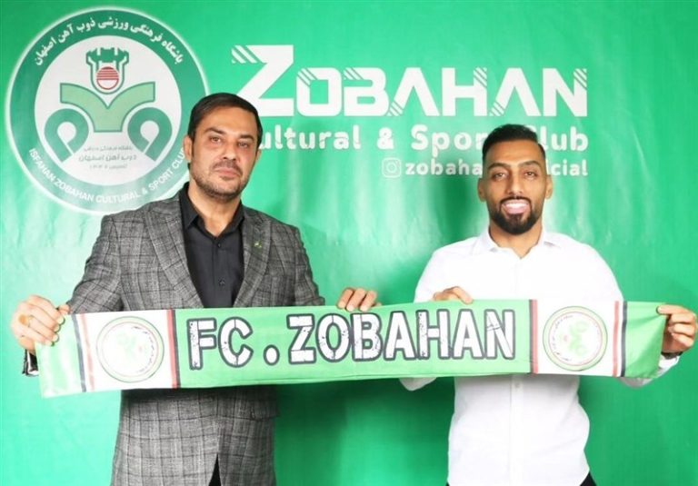 ذوبآهن هافبک مس رفسنجان را به خدمت گرفت