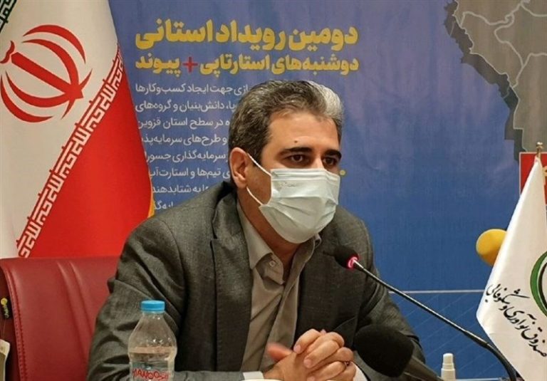 راهکار صندوق نوآوری برای نجات شرکتهای دانشبنیان از”دره مرگ”