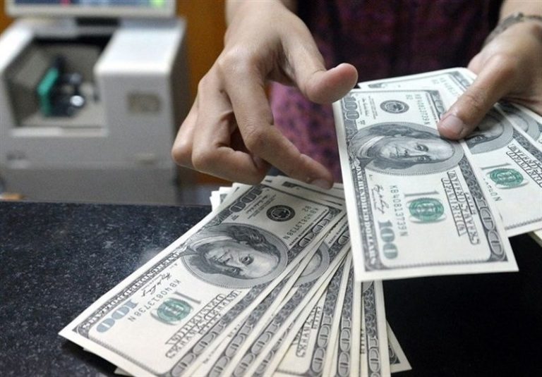 رای قطعی دیوان محاسبات برای تعدادی از مدیران سابق بانک مرکزی در مورد ارز ۴۲۰۰ تومانی