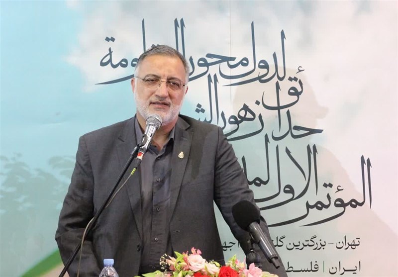 زاکانی: همایش مدیران گلزارهای شهداء کشورهای محور مقاومت بستر مناسبی برای انتقال تجربیات است