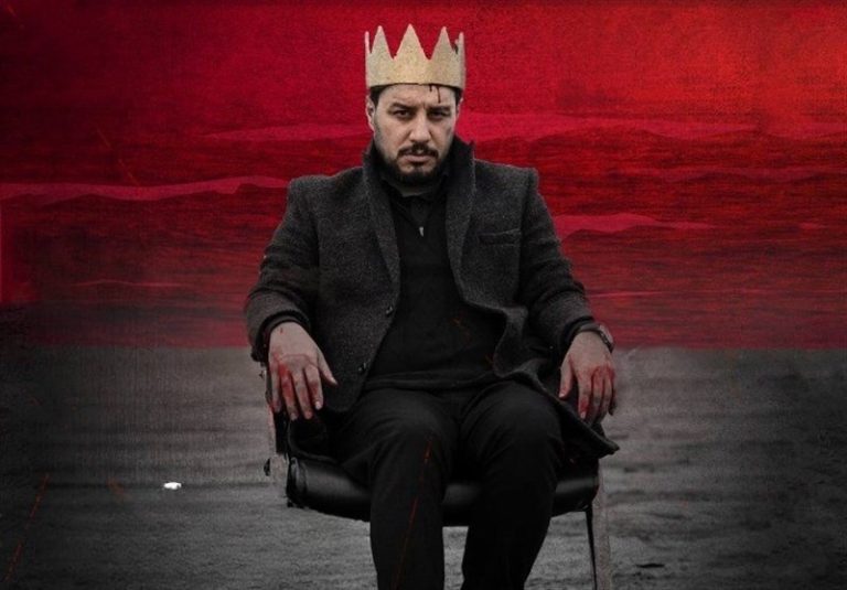 زمان پخش فصل دوم «زخمکاری» مشخص شد/ نگاهی به اتفاقات تازه