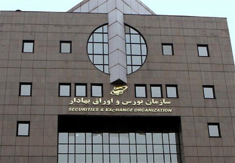سازمان بورس مکلف به الکترونیکی کردن ارائه اطلاعات مربوط به افزایش سرمایه شرکتها شد