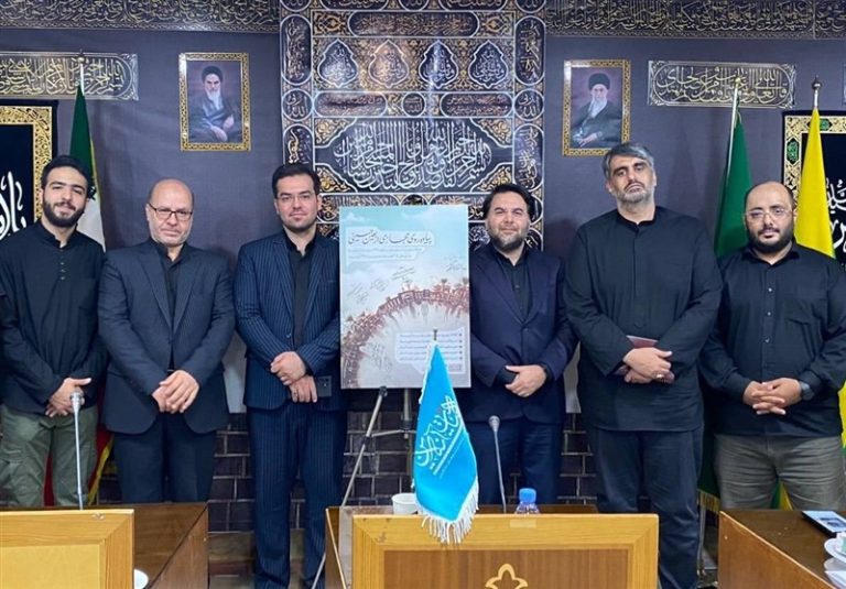 سامانه راهپیمایی مجازی اربعین رونمایی شد
