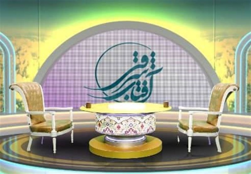 سری جدید «آفتاب شرقی» از فردا روی آنتن میرود