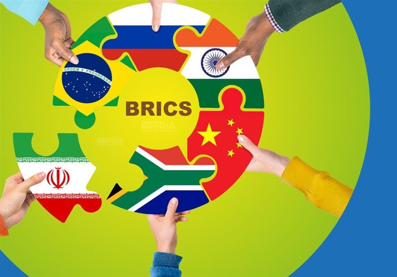 عضویت ایران در «بریکس» باعث شکست آمریکا و پروژه منزویسازی ایران شد