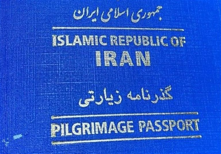 علت تأخیر صدور گذرنامه ویژه اربعین چیست؟/ افزایش ساعت کاری ادارات پلیس گذرنامه