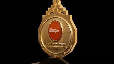 مجله معتبر “ساینس” از جایزه مصطفی به عنوان “نوبل اسلامی” یاد می‌کند