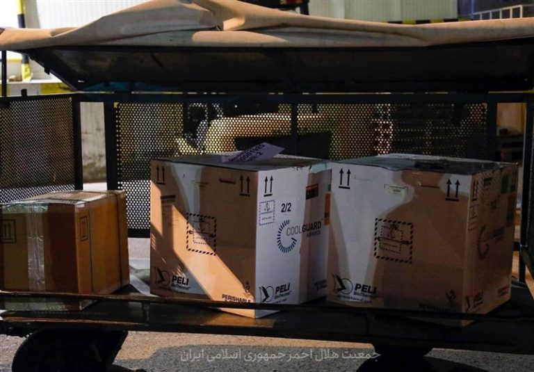 محموله دارویی بیماران SMA به همت هلال احمر وارد کشور شد