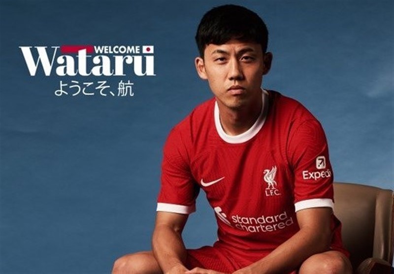 مدافع ژاپنی اشتوتگارت راهی لیورپول شد
