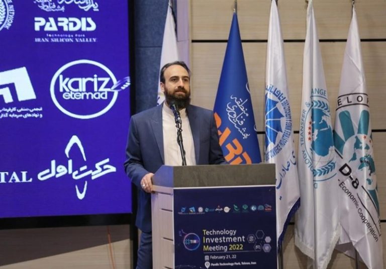 مشارکت ۳۰ مجموعه بینالمللی در نهمین دوره نشست استپ