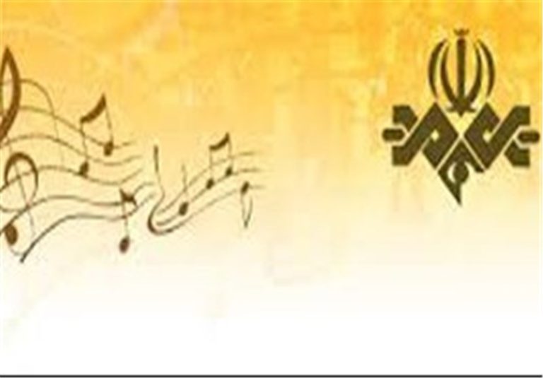 مصلحی قائممقام مرکز موسیقی و سرود صدا و سیما شد + حکم