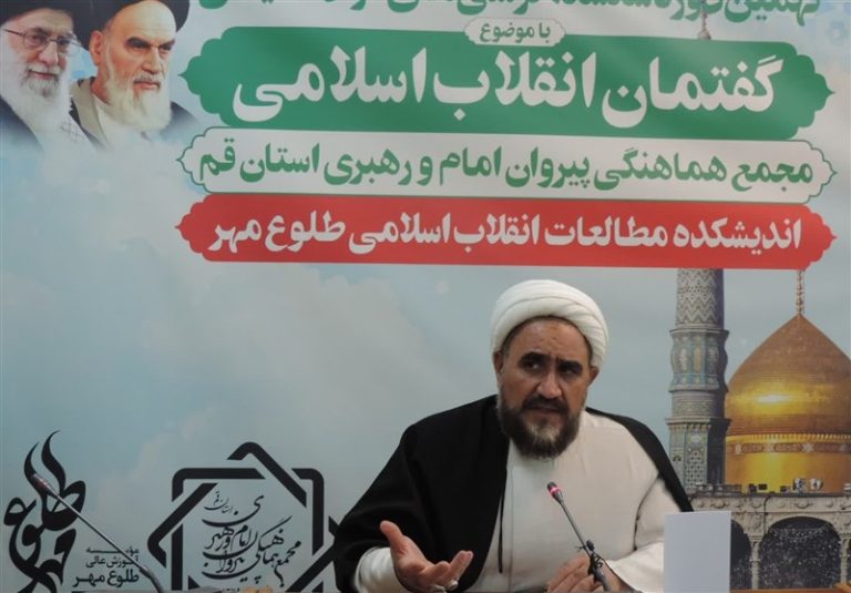 مهاجرنیا: در «تحوّل مطلوب انقلاب اسلامی»، عناصر مادّی و معنوی تفکیک ناپذیرند