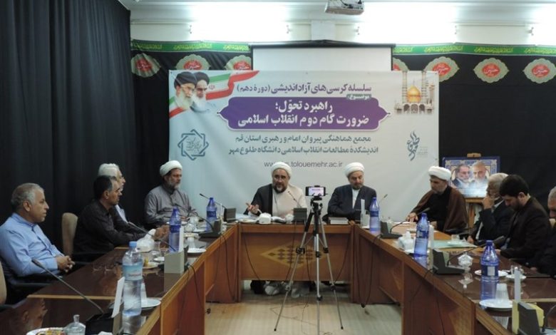 مهاجرنیا: ضرورت توجه به «راهبرد تحوّل انقلاب اسلامی» در برنامه هفتم توسعه