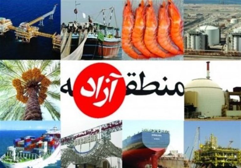 موافقت مجلس با ایجاد منطقه آزاد تجاری- صنعتی مازندران
