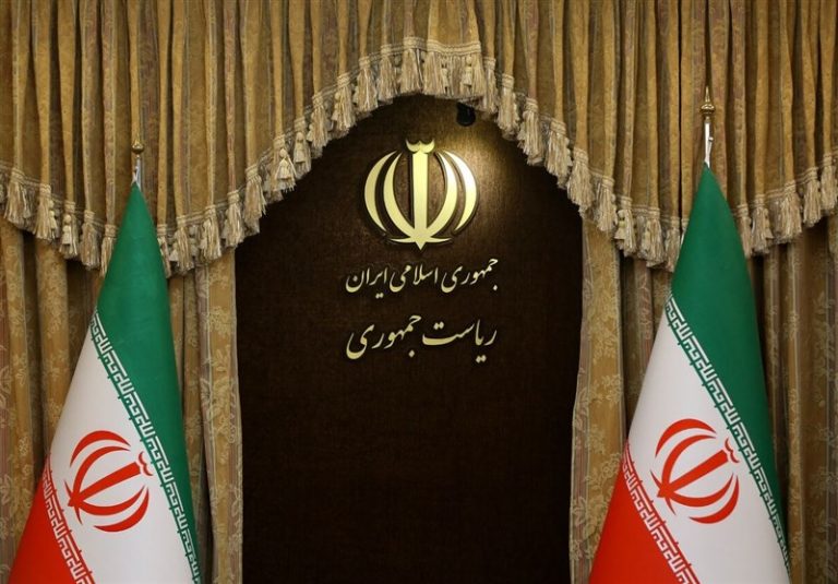 نامه کمیسیون شوراها به هیئت تحقیق و تفحص از نهاد ریاست جمهوری