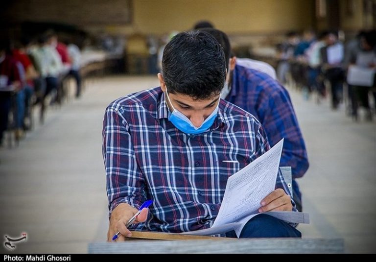 نتایج آزمون ورودی مدارس سمپاد اعلام شد