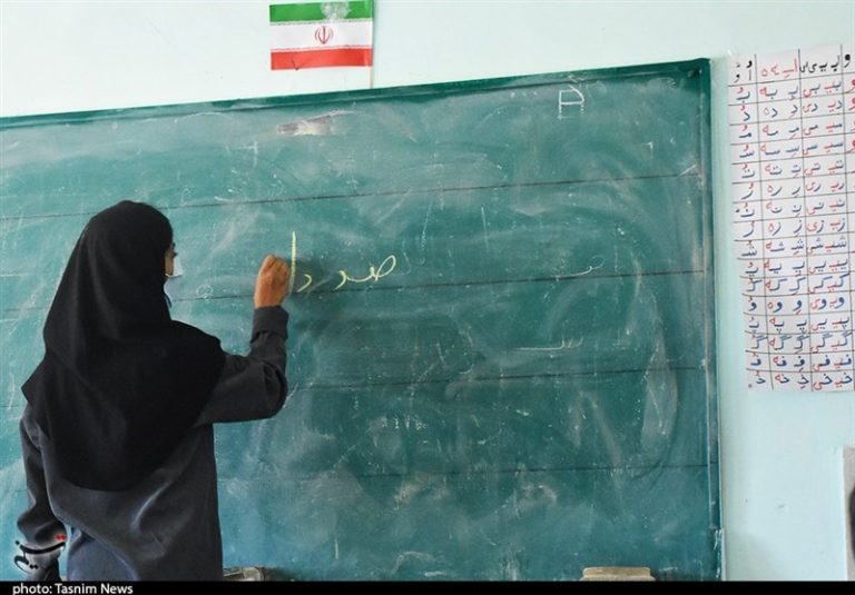 نتایج اولیه آزمون استخدام دبیر اعلام شد