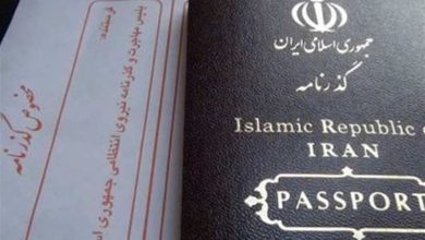 نشانی ادارات پلیس گذرنامه تهران برای درخواست گذرنامه ویژه اربعین