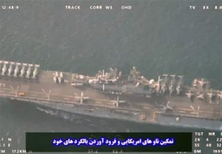 نمایش آخرین رصد ناو بالگردبر آمریکایی در مجمع فرماندهان سپاه