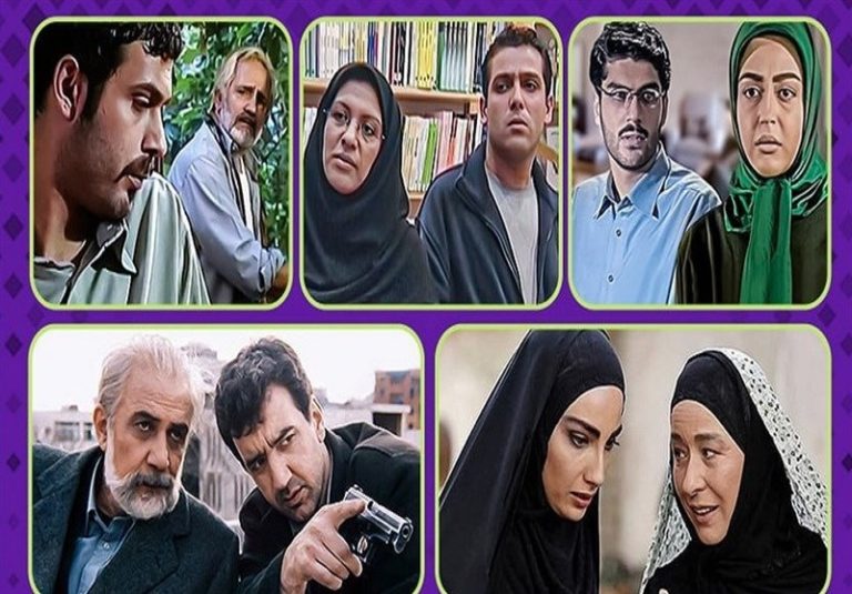 نگاهی به کنداکتور جدید شبکه آیفیلم