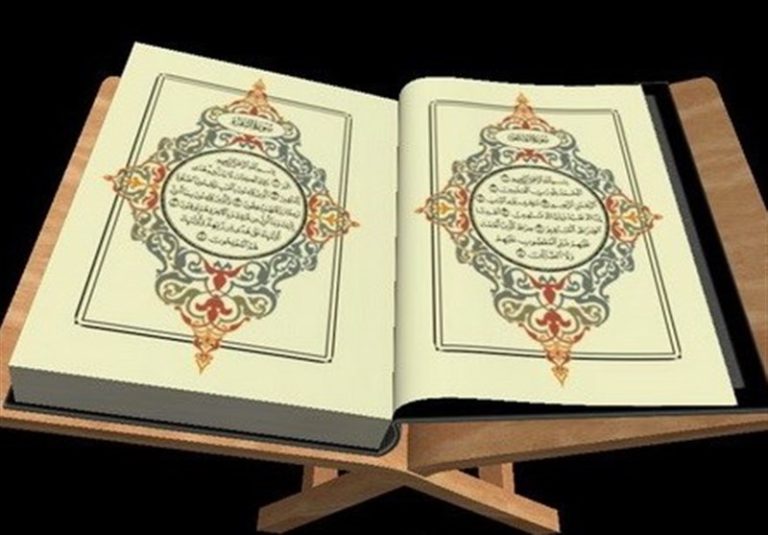 واکنش قاریان جهان اسلام نسبت به هتک حرمت قرآن + فیلم