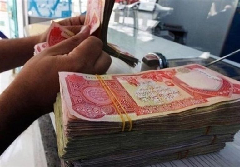 ورود سازمان بازرسی به نحوه فروش ارز اربعین در بانکها/بانک مرکزی سریعاً اختلال در سامانههای ارزی را رفع کند