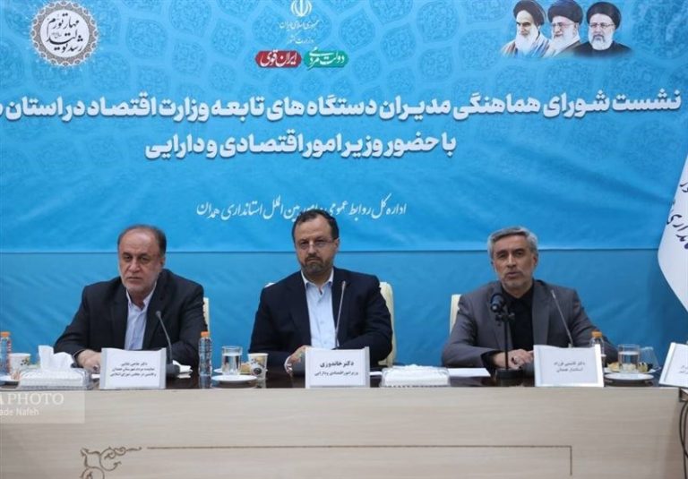 وزیر اقتصاد: ۴ میلیون و ۷۰۰ هزار نفر مشمول سهام عدالت میشوند