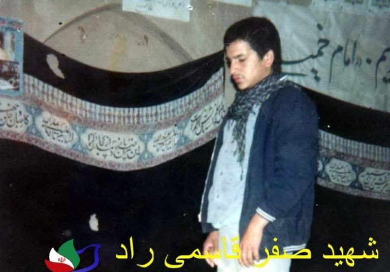 وصیت شهید صفرعلی قاسمی راد|آرزویی که بر دل این شهید ماند