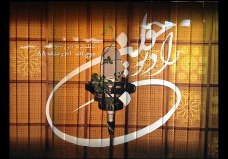 ویژه برنامههای رادیو جوان برای پوشش سفر زیارتی اربعین