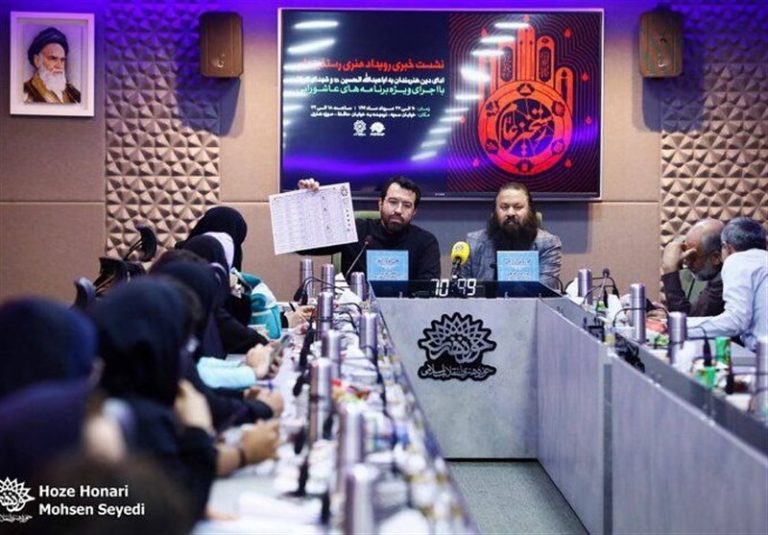 ویژهبرنامههای سوگواره عاشورایی «رستخیر عام» تشریح شد