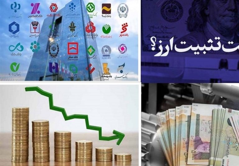 پاسخی به ابهامات کسری بودجه ۱۴۰۲ و رد سیاستهای انبساطی/ آثار سیاست تثبیت ارزی ادامه دارد