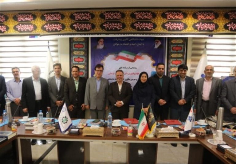 پردیس تخصصی هنر در تهران ایجاد میشود