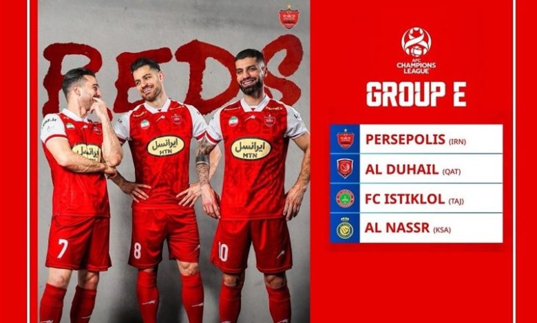 پرسپولیس در لیگ قهرمانان آسیا؛ از النصر پُرمهره و اولونگا تا دیدار با تاجیک‌ها