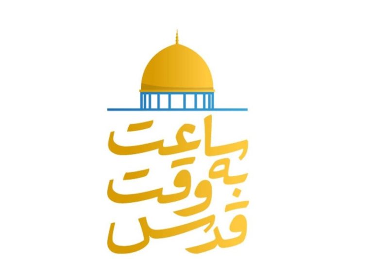 پشت پرده اهانت به قرآن در تلویزیون افشا میشود