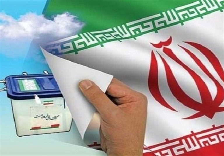 پیشثبتنام انتخابات دوازدهمین دوره مجلس آغاز شد