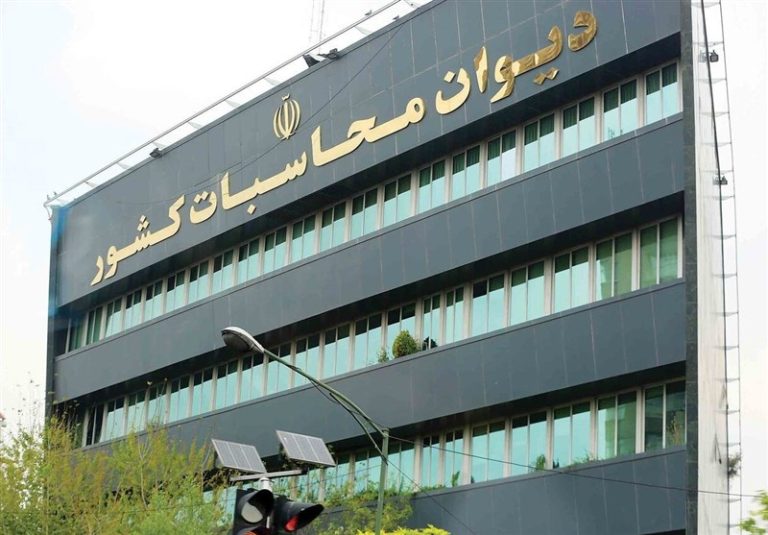 پیشنهادات دیوان محاسبات برای اصلاح ساختار نظام بودجهریزی تقدیم مجلس میشود