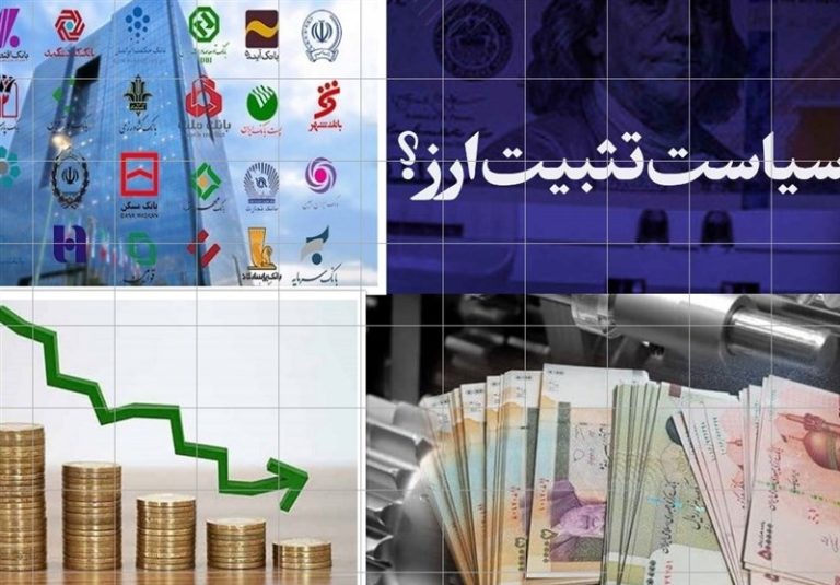 کاهش ۱۰ درصدی رشد نقدینگی در ۱ سال اخیر + نمودار