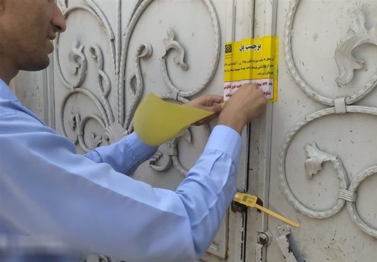کشف ۱۰ تن مواد غذایی فاسد در کهریزک / ۲ انبار غیرمجاز پلمب شد