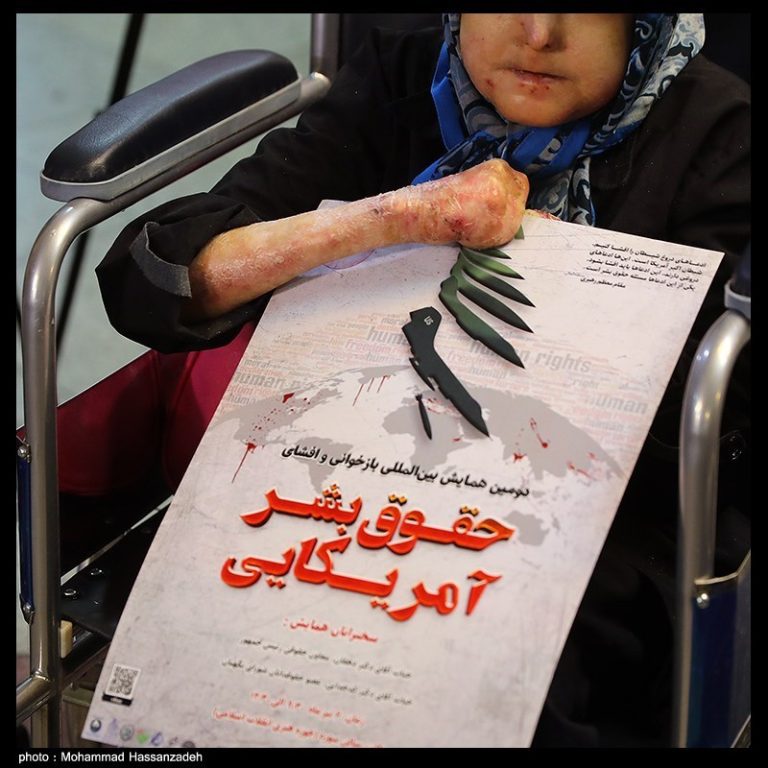 کمرنگ بودن مسائل توحیدی در اعلامیههای حقوق بشر ناشی از کمکاری کشورهای اسلامی است